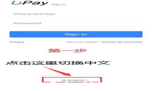 中国数字文创区块链平台：创新与机遇并存的新时代